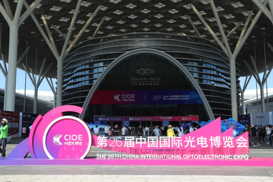 w66OmniȫLEDҫ26CIOEйⲩ