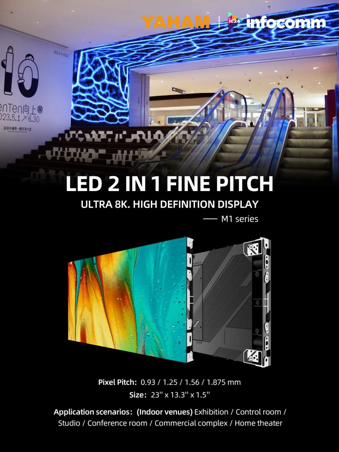ÃÀ¹úInfoComm 2024 Ô²ÂúÊÕ¹Ù£¡ÀûÀ´w66´´Ð¼¼ÊõÒýÁìÊÀ½ç¹âÏÔ³±Á÷ ÃÀ¹úInfoComm 2024 Ô²ÂúÊÕ¹Ù£¡ÀûÀ´w66´´Ð¼¼ÊõÒýÁìÊÀ½ç¹âÏÔ³±Á÷