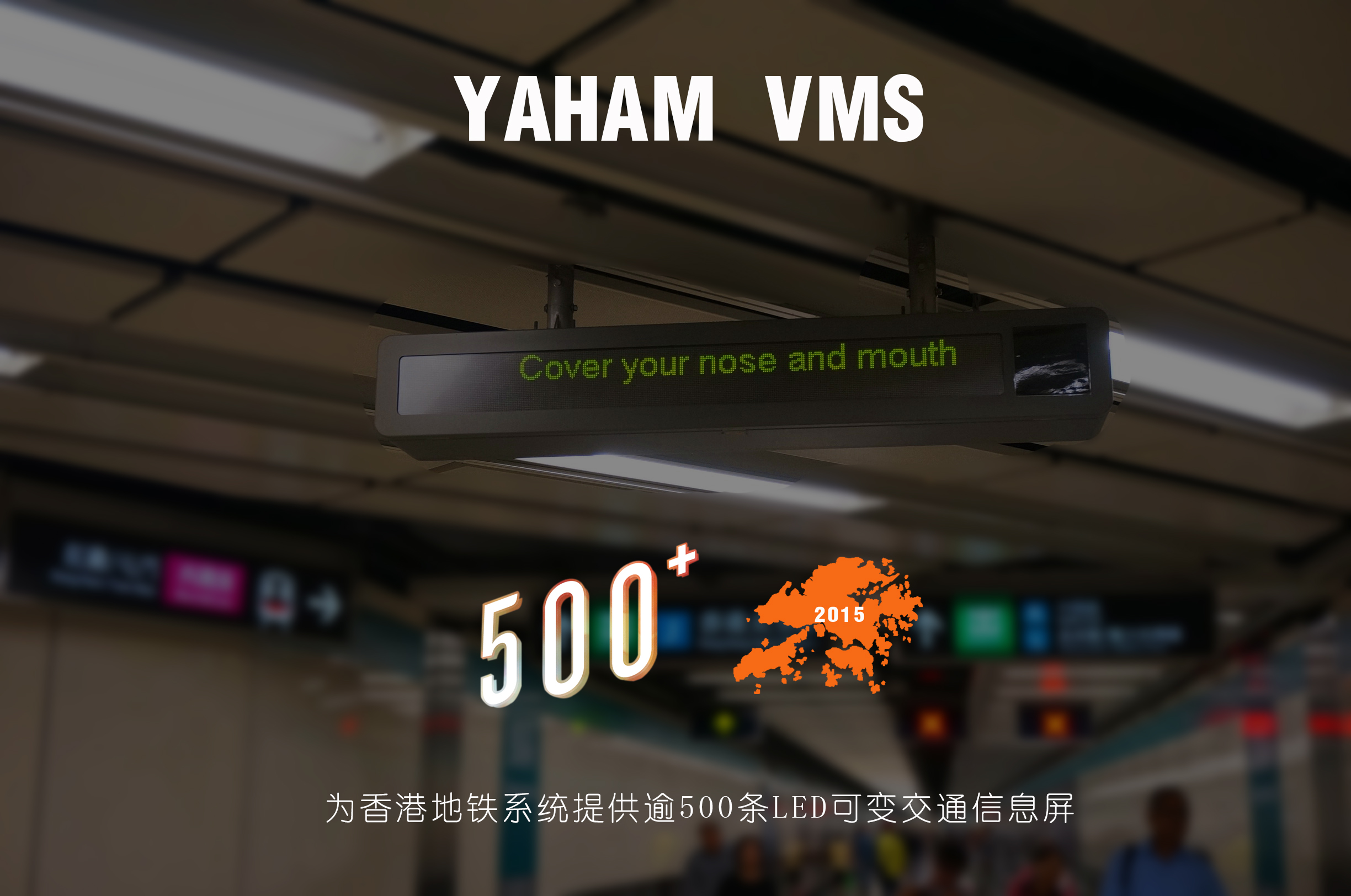 w66Ϊ۵ṩ500LEDͨյ