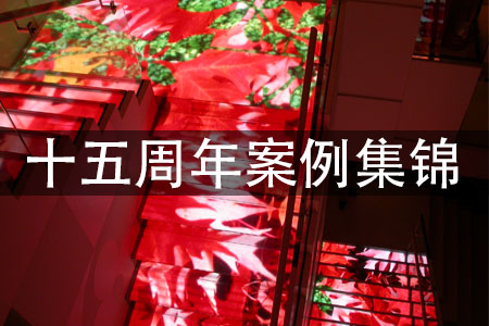 w66ʮ꾭䰸