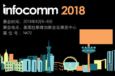 w66μInfcomm 2018