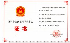w66Ż鱨ٻ񱦰ѧ