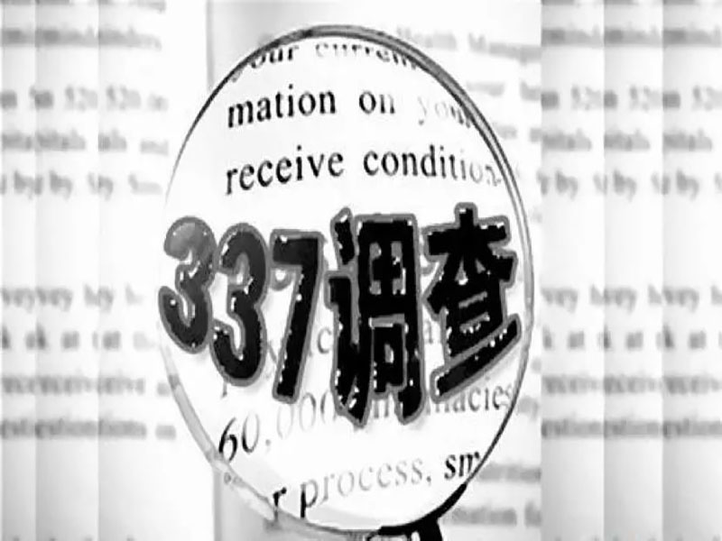 337鰸ԭߣw66ʵй