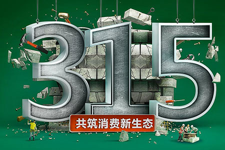 315ж,w66ΪƷʷ